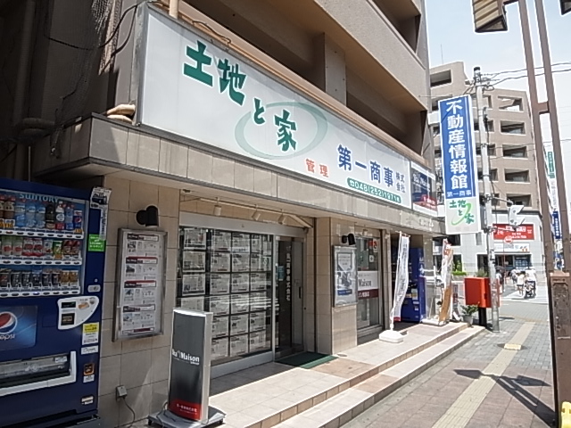 店舗外観